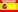 Espangol